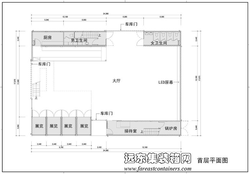 Platoon 藝術館,集裝箱房屋,集裝箱建筑,集裝箱住宅,集裝箱活動房,住人集裝箱