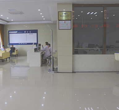 南通復大白癜風研究院設備