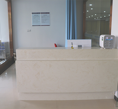 南通復大白癜風研究院設備